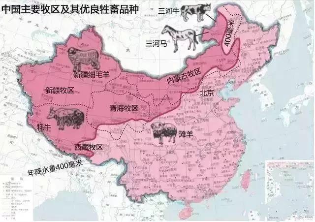 中国农业分布地图及土地污染现状