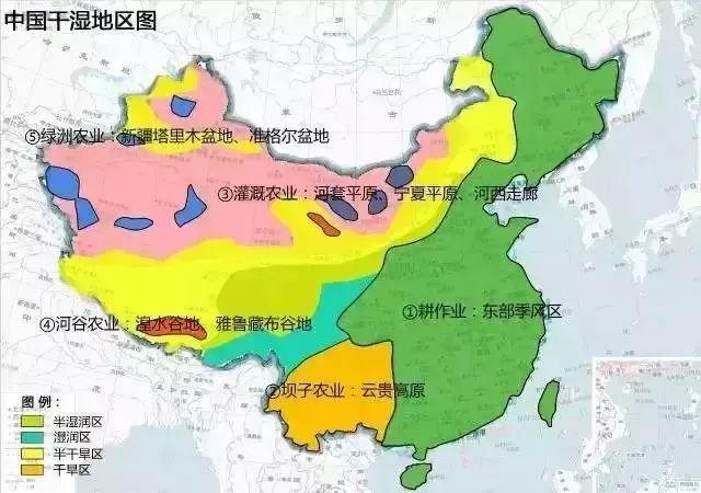 中国农业分布地图及土地污染现状