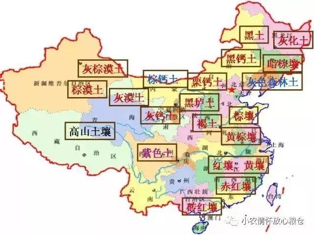 中国农业分布地图及土地污染现状