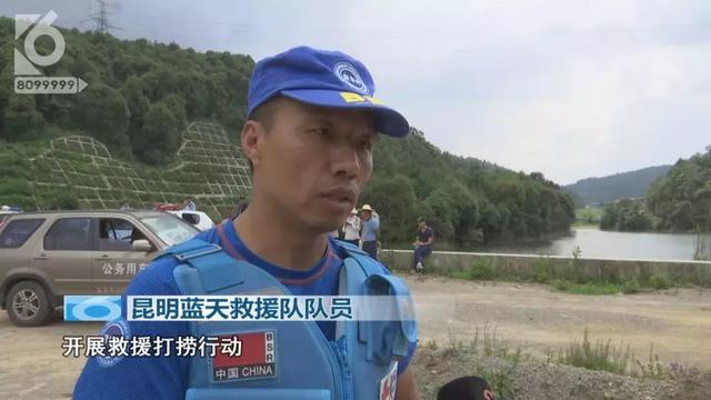 母亲携两子到水库捞螺蛳 下落不明丈夫报警，数小时后发现3人尸体