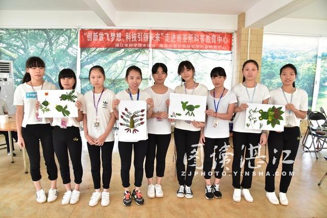 科普日：学生走进植物园科普教育基地开展拼图活动