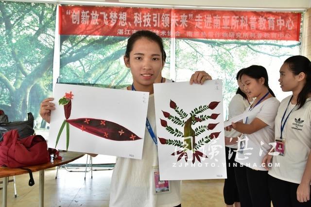 科普日：学生走进植物园科普教育基地开展拼图活动