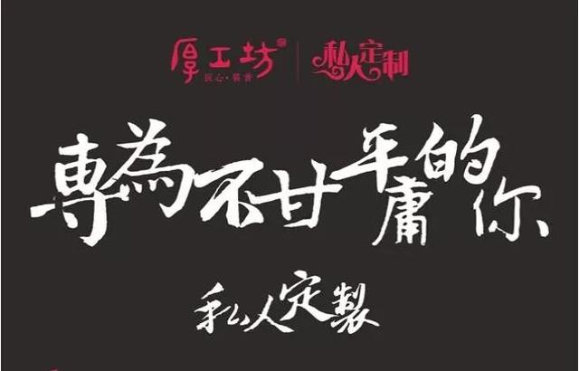 农业为何要搞众筹？筹钱、筹人、筹资源（附4个案例）