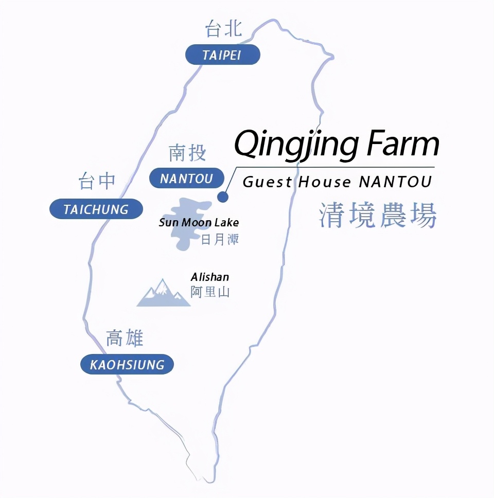从亏损到盈利，再到成为台湾三大高山农场：清境农场，涅槃关键？